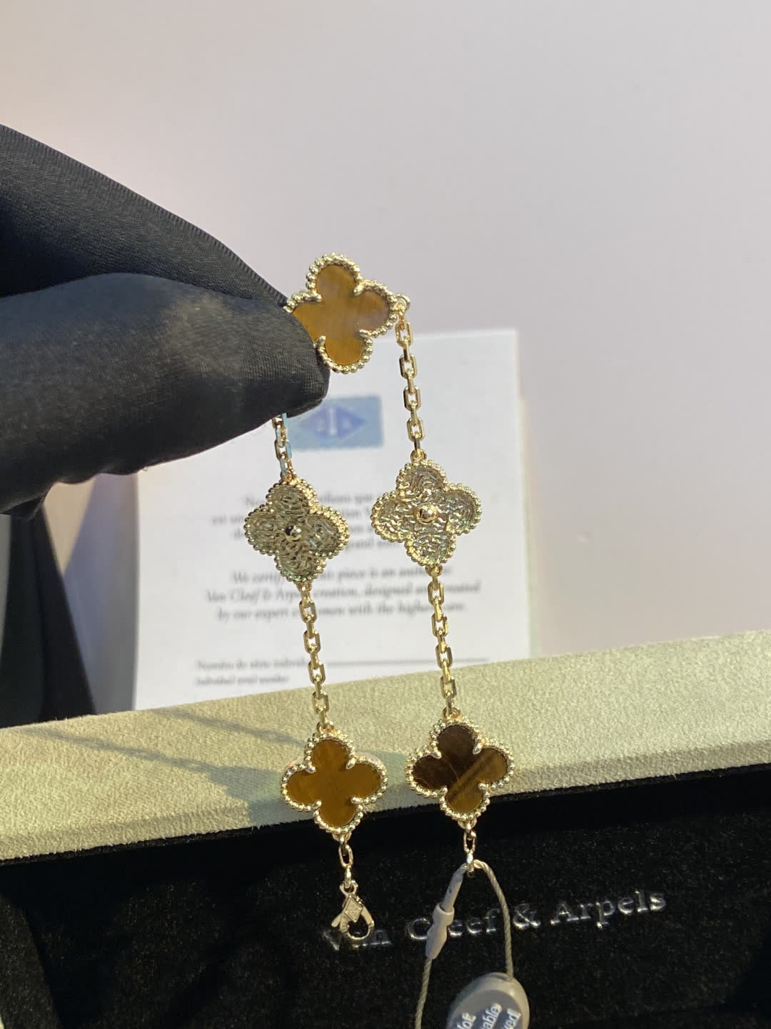 Van Cleef & Arpels Vintage Alhambra Yellow Gold Tiger's Eye Bracelet